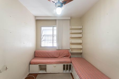 Apartamento à venda com 80m², 2 quartos e 1 vagaQuarto 1