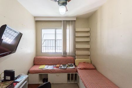 Apartamento à venda com 80m², 2 quartos e 1 vagaQuarto