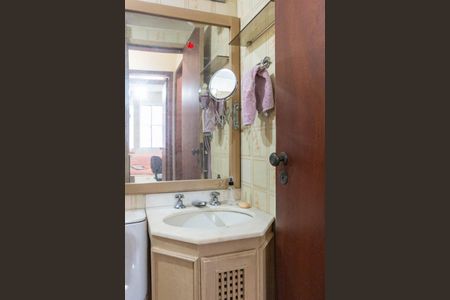 Apartamento à venda com 80m², 2 quartos e 1 vagaBanheiro