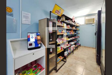 Apartamento à venda com 80m², 2 quartos e 1 vagaÁrea comum