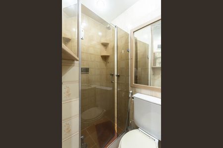 Apartamento à venda com 80m², 2 quartos e 1 vagaBanheiro social