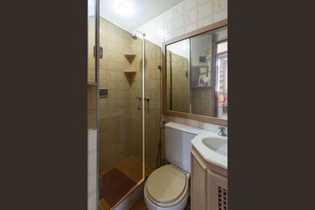 Apartamento à venda com 80m², 2 quartos e 1 vagaBanheiro