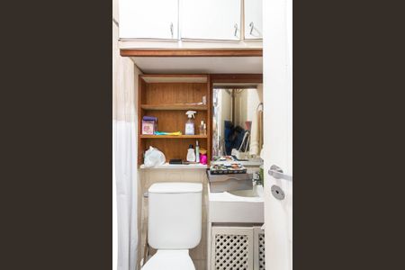 Apartamento à venda com 80m², 2 quartos e 1 vagaBanheiro de serviço