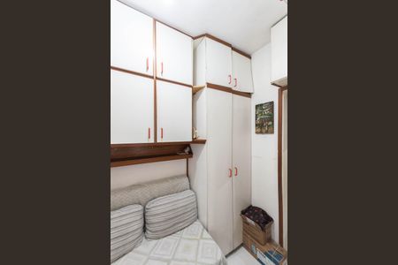 Apartamento à venda com 80m², 2 quartos e 1 vagaQuarto de Serviço