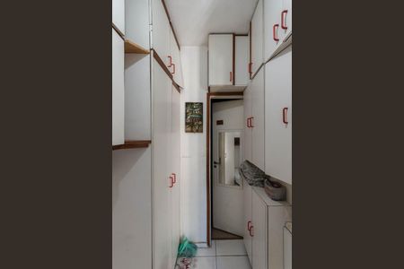 Apartamento à venda com 80m², 2 quartos e 1 vagaQuarto de Serviço