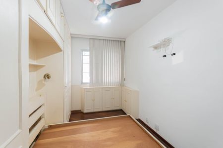 Apartamento à venda com 80m², 2 quartos e 1 vagaSuíte
