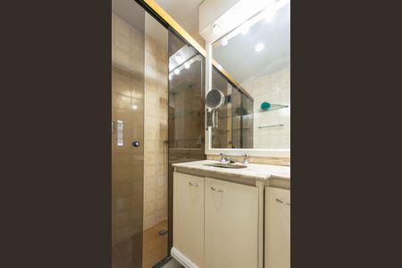 Apartamento à venda com 80m², 2 quartos e 1 vagaBanheiro Suíte