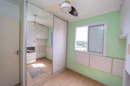 Apartamento à venda com 46m², 2 quartos e 1 vagaQuarto 1