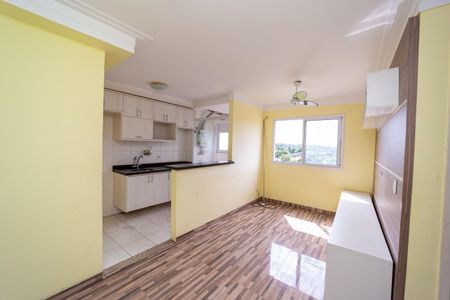 Apartamento à venda com 46m², 2 quartos e 1 vagaSala