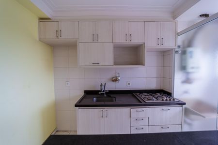Apartamento à venda com 46m², 2 quartos e 1 vagaCozinha
