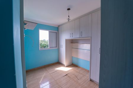 Apartamento à venda com 46m², 2 quartos e 1 vagaQuarto 2