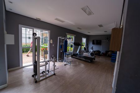 Apartamento à venda com 46m², 2 quartos e 1 vagaAcademia