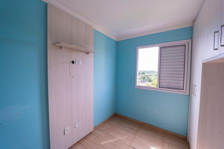 Apartamento à venda com 46m², 2 quartos e 1 vagaQuarto 2