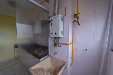 Apartamento à venda com 46m², 2 quartos e 1 vagaÁrea de Serviço