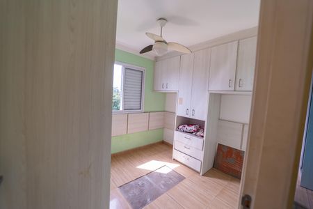 Apartamento à venda com 46m², 2 quartos e 1 vagaQuarto 1