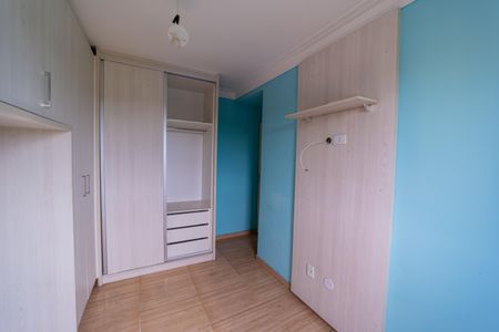 Apartamento à venda com 46m², 2 quartos e 1 vagaQuarto 2