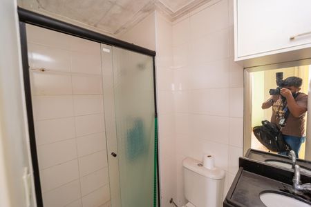 Apartamento à venda com 46m², 2 quartos e 1 vagaBanheiro