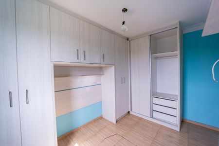 Apartamento à venda com 46m², 2 quartos e 1 vagaQuarto 2
