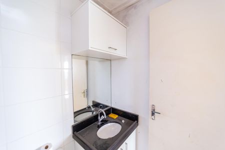 Apartamento à venda com 46m², 2 quartos e 1 vagaBanheiro