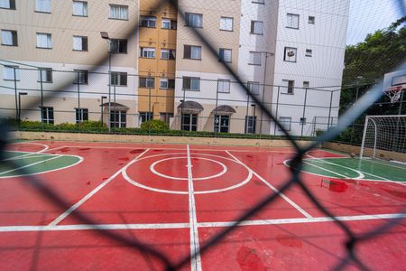 Apartamento à venda com 46m², 2 quartos e 1 vagaQuadra