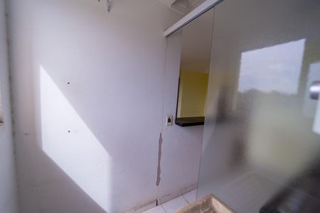 Apartamento à venda com 46m², 2 quartos e 1 vagaÁrea de Serviço