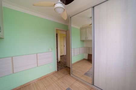 Apartamento à venda com 46m², 2 quartos e 1 vagaQuarto 1