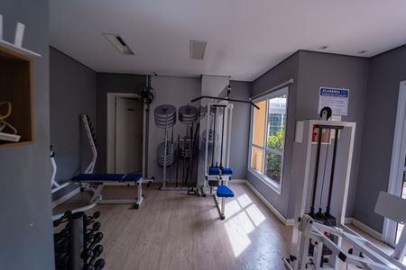 Apartamento à venda com 46m², 2 quartos e 1 vagaAcademia