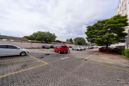 Apartamento à venda com 46m², 2 quartos e 1 vagaGaragem