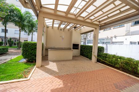 Apartamento à venda com 46m², 2 quartos e 1 vagaÁrea comum