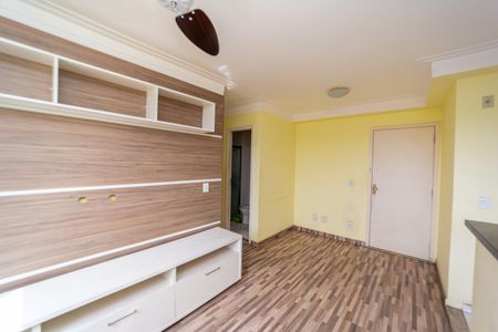 Apartamento à venda com 46m², 2 quartos e 1 vagaSala