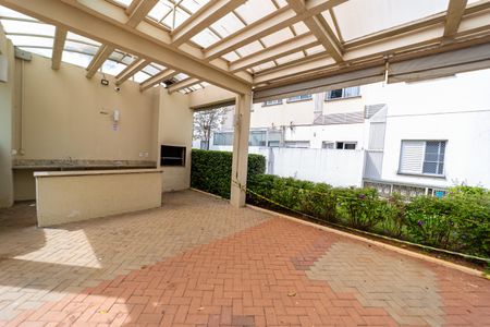 Apartamento à venda com 46m², 2 quartos e 1 vagaÁrea comum