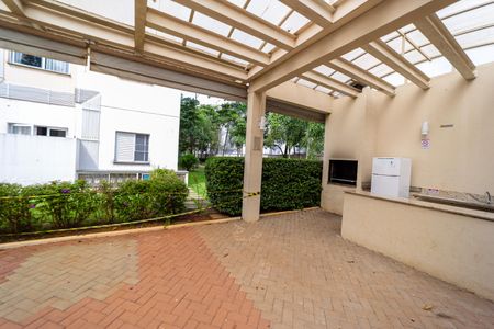 Apartamento à venda com 46m², 2 quartos e 1 vagaÁrea comum