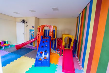 Apartamento à venda com 46m², 2 quartos e 1 vagaBrinquedoteca