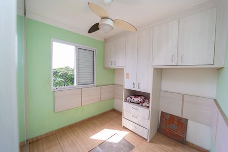 Apartamento à venda com 46m², 2 quartos e 1 vagaQuarto 1