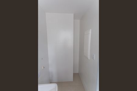 Apartamento à venda com 88m², 3 quartos e 2 vagasÁrea de Serviço