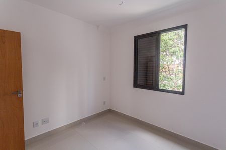 Apartamento à venda com 88m², 3 quartos e 2 vagasSuíte 1