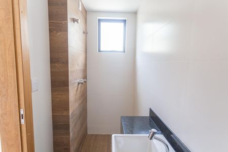 Apartamento à venda com 88m², 3 quartos e 2 vagasBanheiro Suíte 1