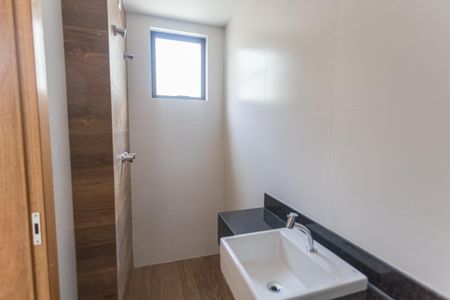 Apartamento à venda com 88m², 3 quartos e 2 vagasBanheiro Suíte 1
