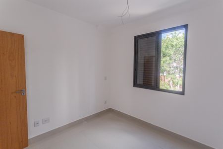 Apartamento à venda com 88m², 3 quartos e 2 vagasSuíte 1
