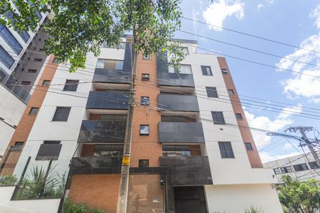 Apartamento à venda com 88m², 3 quartos e 2 vagasFachada