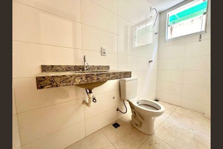 Apartamento à venda com 82m², 3 quartos e 1 vagaBanheiro Social