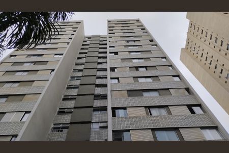 Apartamento à venda com 116m², 3 quartos e 1 vaga Apartamento à venda com 116m², 3 quartos e 1 vagaFachada