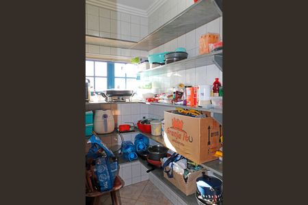 Casa de condomínio para alugar com 630m², 3 quartos e 3 vagasDespensa