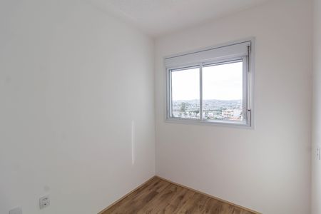 Apartamento para alugar com 36m², 2 quartos e sem vaga Apartamento para alugar com 36m², 2 quartos e sem vagaQuarto 1