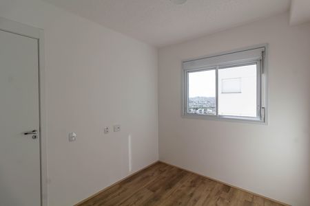 Apartamento para alugar com 36m², 2 quartos e sem vaga Apartamento para alugar com 36m², 2 quartos e sem vagaQuarto 2