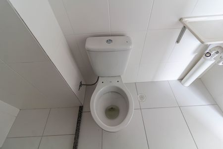 Apartamento para alugar com 36m², 2 quartos e sem vaga Apartamento para alugar com 36m², 2 quartos e sem vagaBanheiro