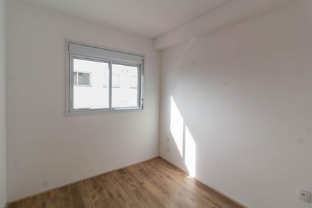 Apartamento para alugar com 36m², 2 quartos e sem vaga Apartamento para alugar com 36m², 2 quartos e sem vagaQuarto 2