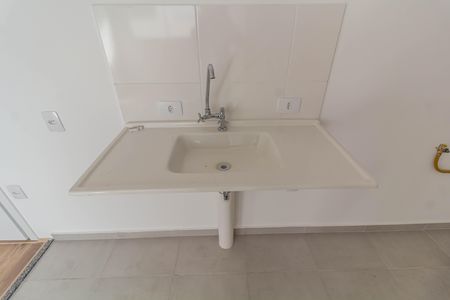 Apartamento para alugar com 36m², 2 quartos e sem vaga Apartamento para alugar com 36m², 2 quartos e sem vagaSala/Cozinha