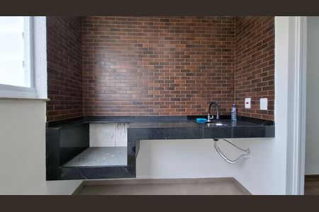 Apartamento para alugar com 58m², 2 quartos e 2 vagas Apartamento para alugar com 58m², 2 quartos e 2 vagasVaranda gourmet