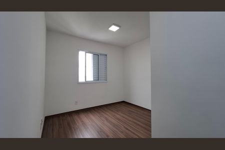 Apartamento para alugar com 58m², 2 quartos e 2 vagas Apartamento para alugar com 58m², 2 quartos e 2 vagasQuarto 1 suíte